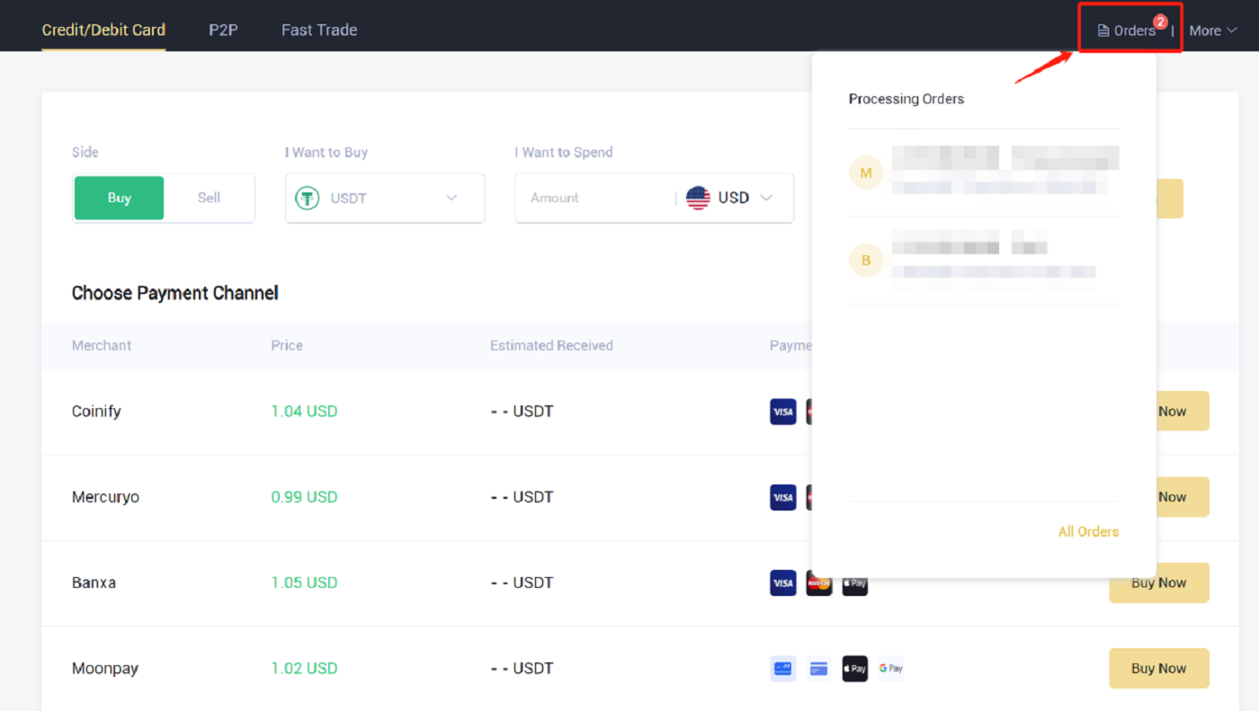 如何登录和提现LBank 如何登录和提现LBank
