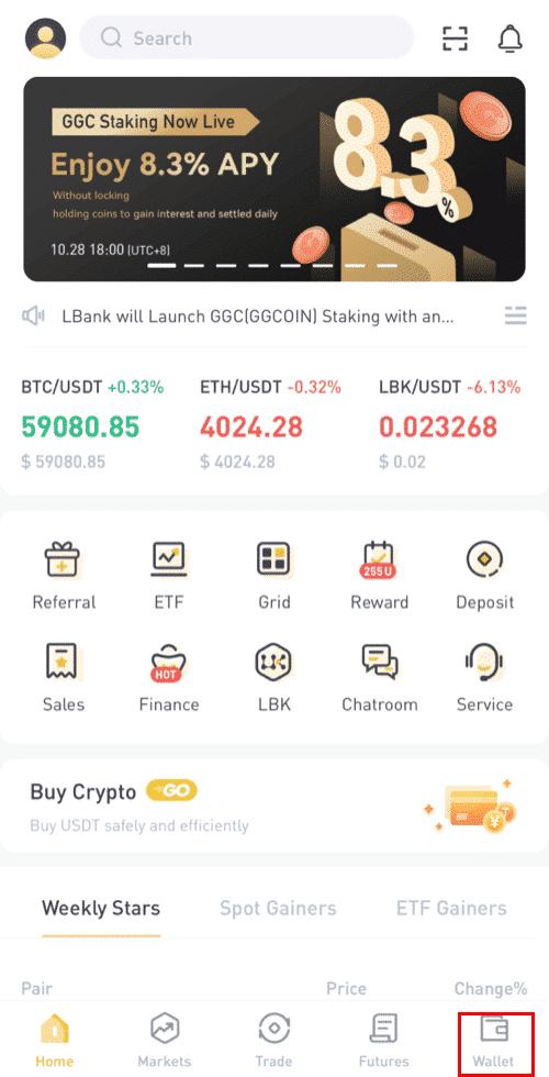 如何在 2021 年開始 LBank 交易:初學者分步指南 如何在 2021 年開始 LBank 交易:初學者分步指南