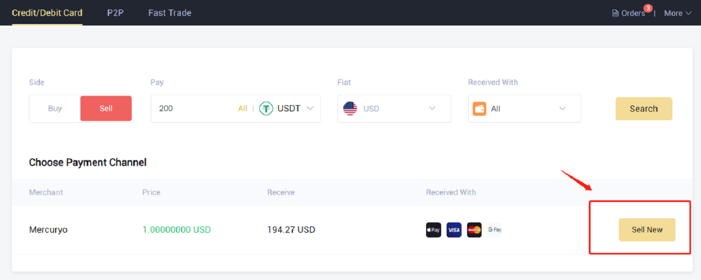 របៀបធ្វើពាណិជ្ជកម្មនៅ LBank សម្រាប់អ្នកចាប់ផ្តើមដំបូង